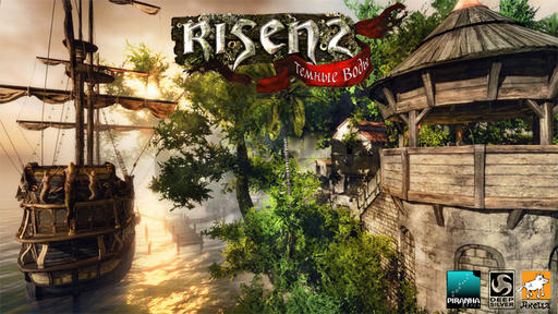 Risen 2 - Инквизиция и древние храмы 