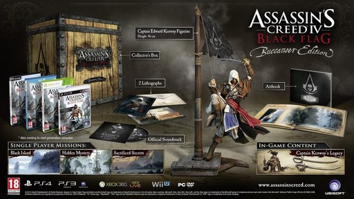 Assassin's Creed IV: Black Flag - Коллекционные издания Assassin's Creed IV: Black Flag